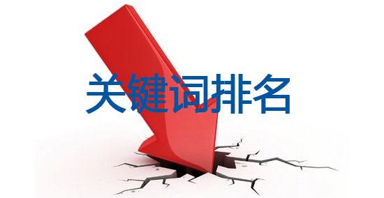 网站长尾关键词怎么优化
