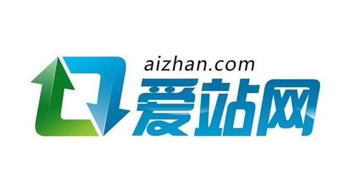 seo免费诊断工具：爱站网