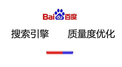 网站原创文章不被收录的原因