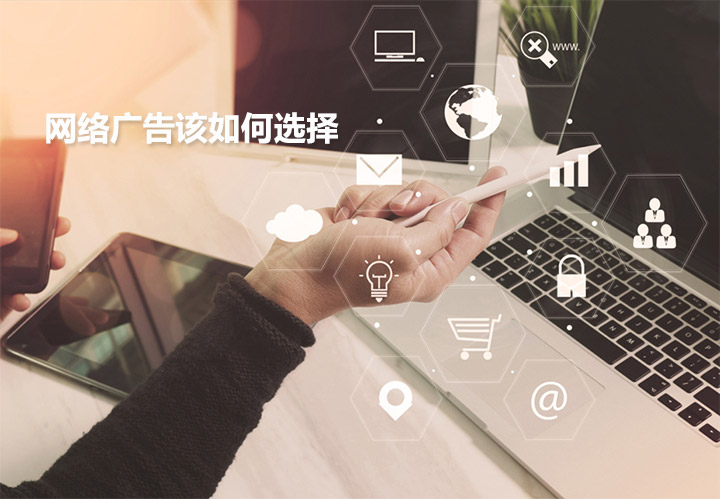 广州爱搜客SEM竞价托管