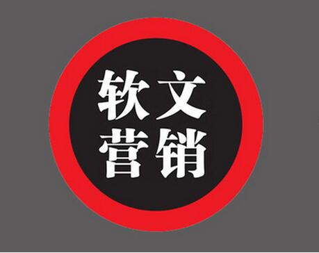 SEO优化