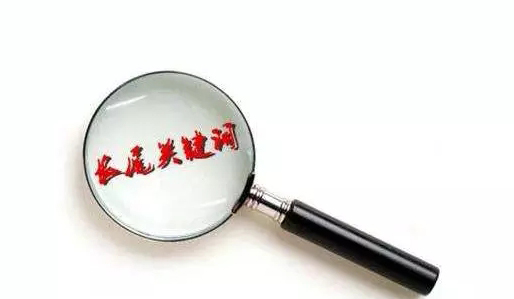 SEO优化