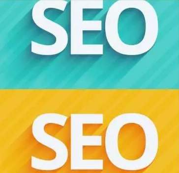 SEO优化