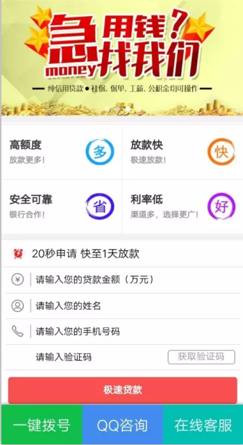 SEM推广之注册成本高，广告预算怎么花在刀刃上？