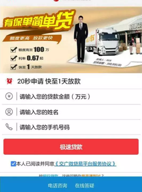 SEM推广之注册成本高，广告预算怎么花在刀刃上？