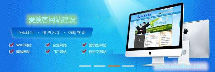公司建网站需要什么企业做网站需要提供什么 必看的文章