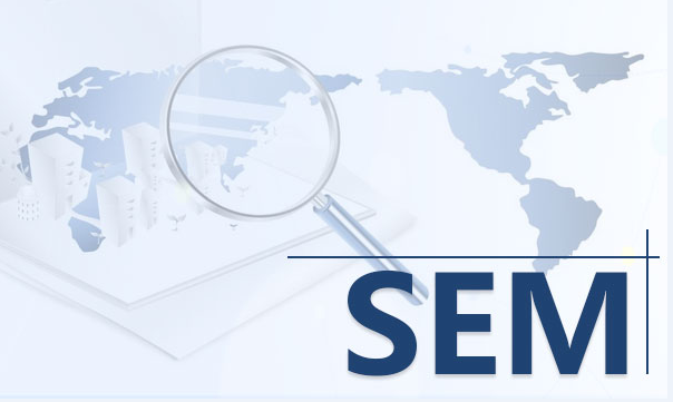 手把手教你搭建一个优质的SEM账户！