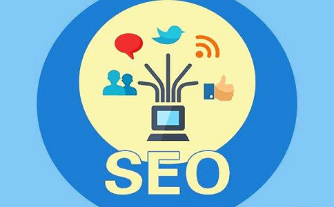SEO优化