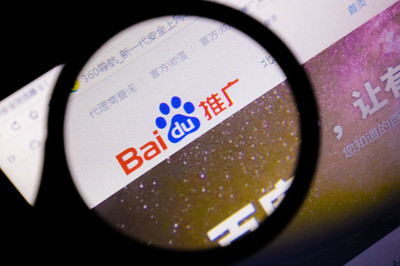 品牌营销