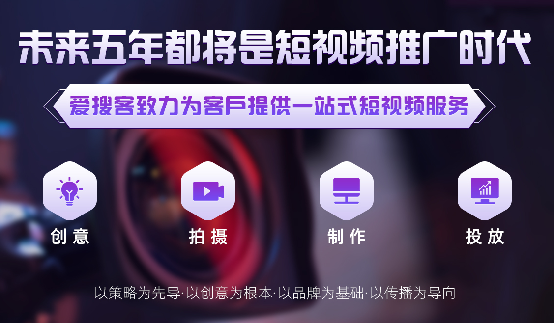抖音直播间投流 