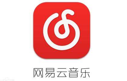 网易云音乐这波营销宣传做得666,小编都忍不住分享了