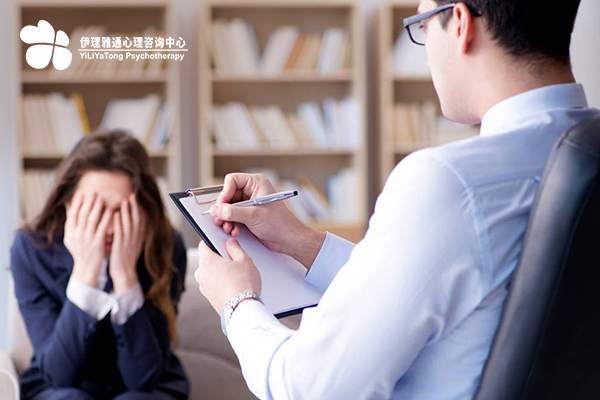 广州伊理雅通健康咨询有限公司