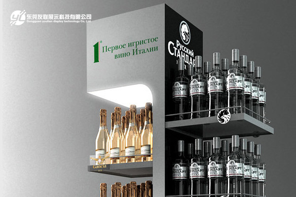 东莞友联展示科技有限公司