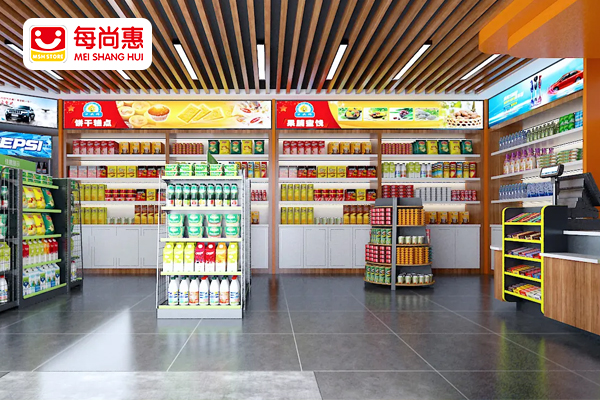 每尚惠便利店