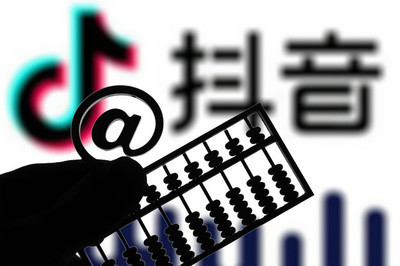 抖音推广有几种方式，爱搜客介绍抖音广告投放的5种方式